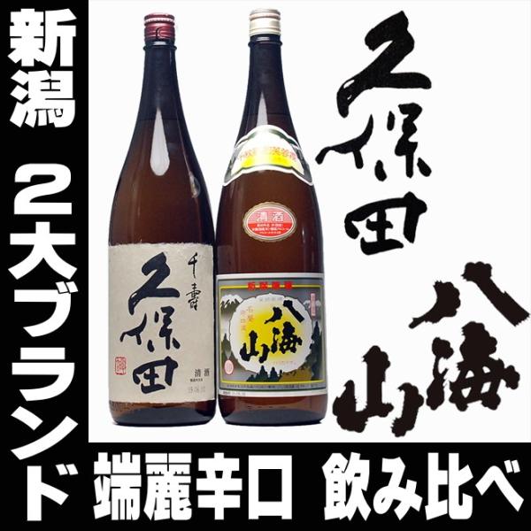 Mtg 蕨 2025  {  ͐Vł vۓc  CR ݔ 1800ml