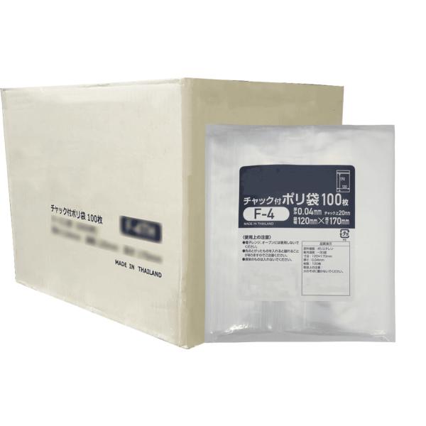 ミツワ チャック付きポリ袋 F-4サイズ 6000枚 幅120xチャック下170