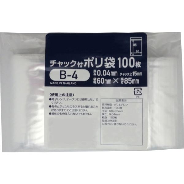 mituwashop_pl4-b-300s