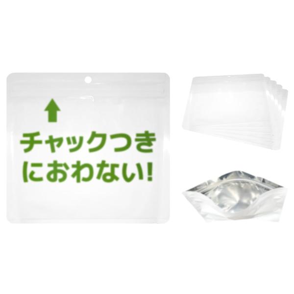 【製品仕様】・白無地アルミ蒸着チャック袋 防水・防臭機能付き 縦16.5cm×横18cm（袋の内側：縦14cm×横17cm） 30枚・1枚にナプキン小が3〜4個または使用前の大が折らずに1個入ります。また折れば2個入ります。使用後の大は丸め...