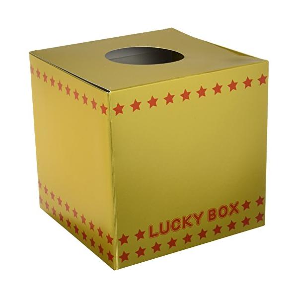金の抽選箱 はこ ボックス BOX 抽選 ガラポン くじ引き ビンゴ ゲーム パーティー イベント 宴会 グッズ 小道具 ルカン 7856