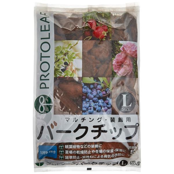 他サイト： プロトリーフ バークチップL 5L 約6ｃｍの商品画像