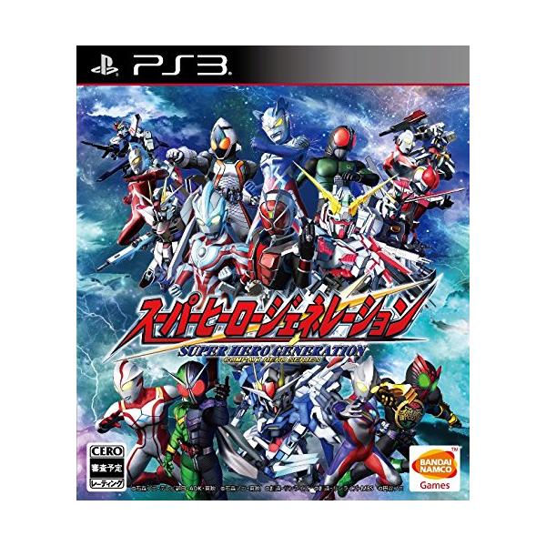 スーパーヒーロージェネレーション - PS3 : みうハウス - 通販