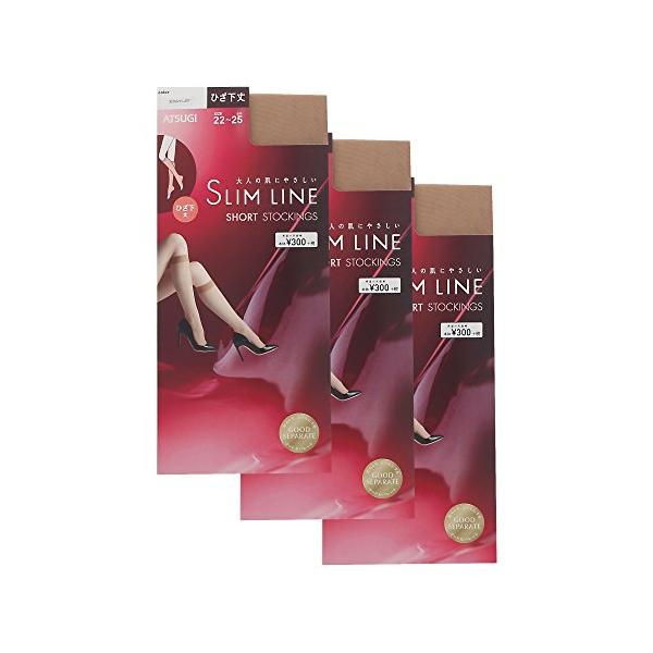 他サイト： [アツギ] ストッキング SLIM LINE(スリムライン) ひざ下丈 ストッキング 〈3足組〉 FS3000 レディース フレッシュベージュ 22.の商品画像