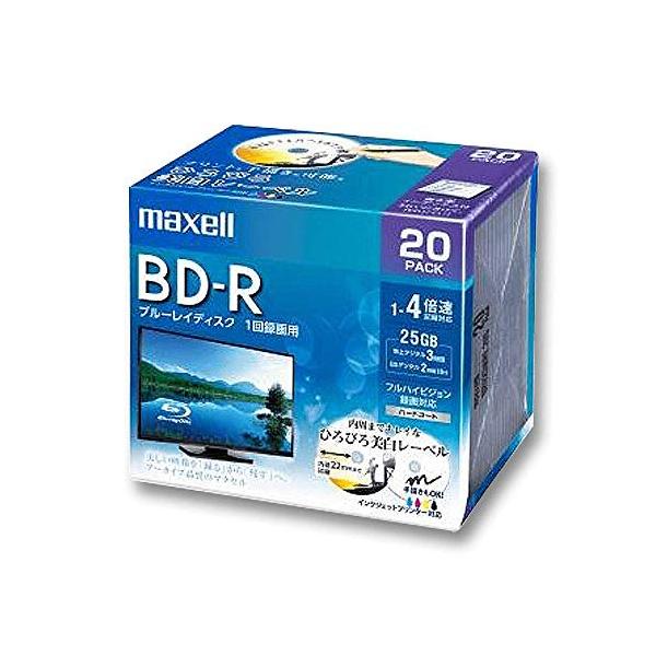 マクセル(maxell) 録画用 BD-R 標準130分 4倍速 ワイドプリンタブルホワイト 20枚パック BRV25WPE.20S