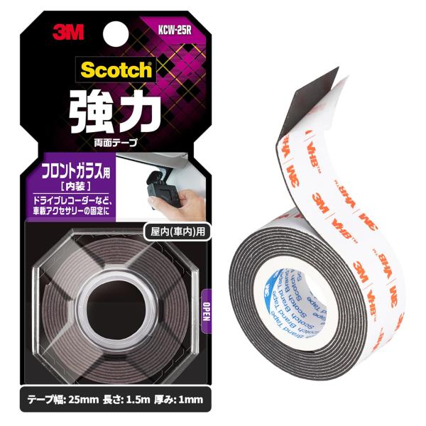 他サイト： 3M スコッチ 強力両面テープ フロントガラス用 幅25mm長さ1.5ｍ KCW-25Rの商品画像