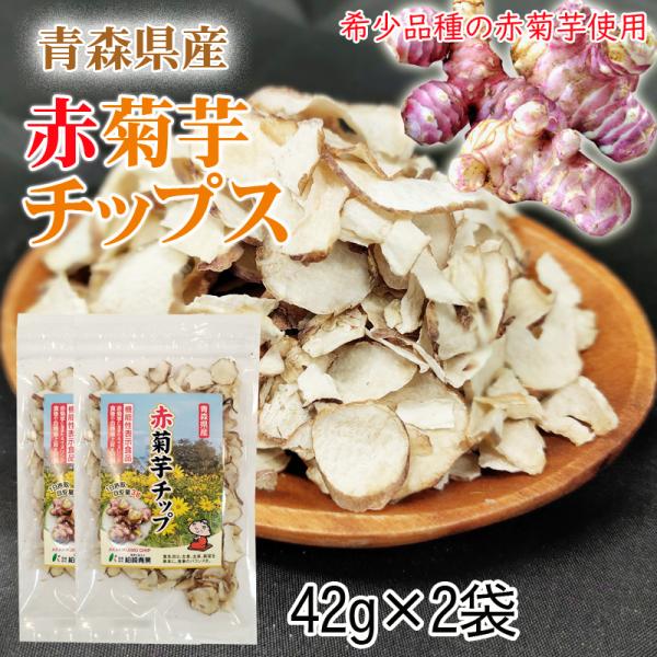 ԋe `bv XY @\\Hi 2(42g×2) [  NP [ԋe`bvQ BM] 