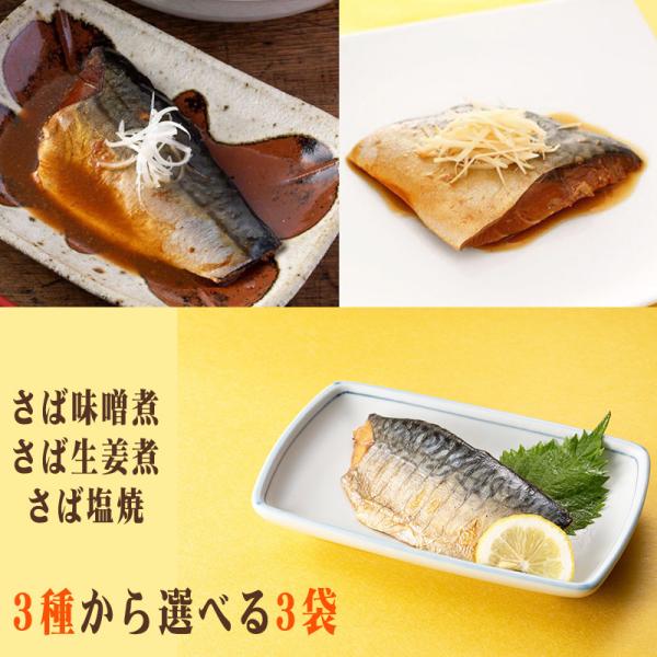  Y X I  3킩Iׂ3  ۑEwsgp Z  [ NP [Iׂ邳×3 R BS] 