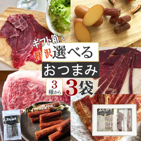 ܂ Zbg Mtg [ 3ނIׂ邨܂3_Zbg] lΉ R`  |n yY v[g [ YP  