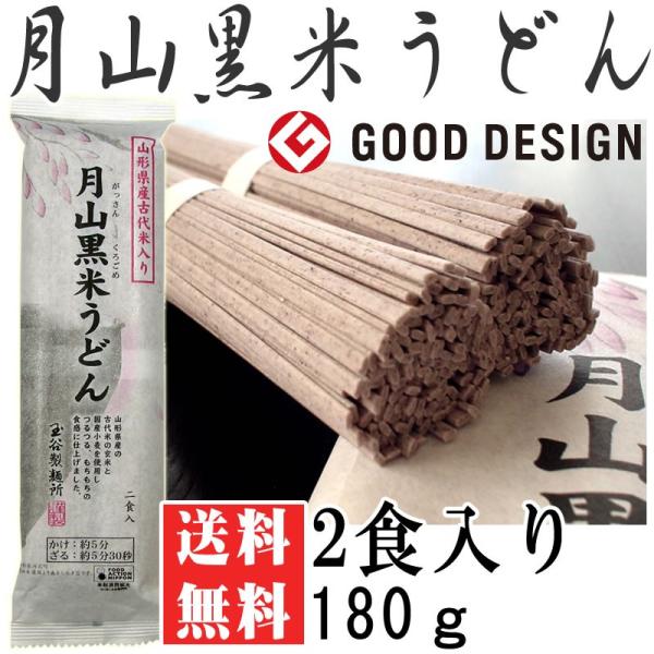 |Cg ǂ  RĂǂ 2lO 180g [Ăǂ180 BS] [ NP 