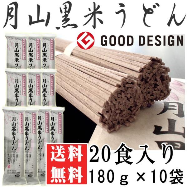 ǂ Ɩp  RĂǂ 20lO 180g×10 [Ăǂ180g×10] Ղ 