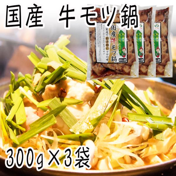 Y c 900g(300g×3) t {i ̂܂ ƒp O  Ⓚ  [Yc(300g×3)] ship-ei