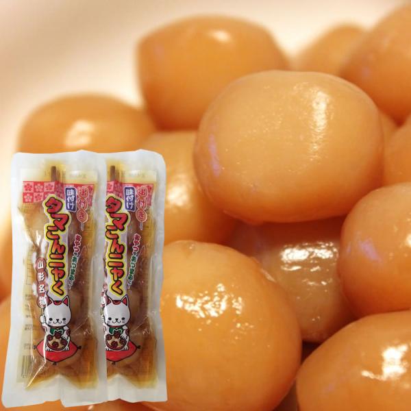 玉こんにゃく - 野菜加工品の人気商品・通販・価格比較 - 価格.com 玉こんにゃく - 野菜加工品の人気商品・通販・価格比較 - 価格.com