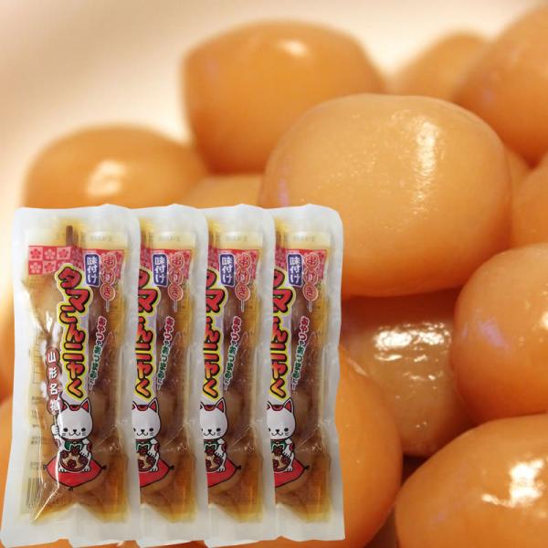 R` t ʂɂႭ[^}j4×4 BM]  [ NP 