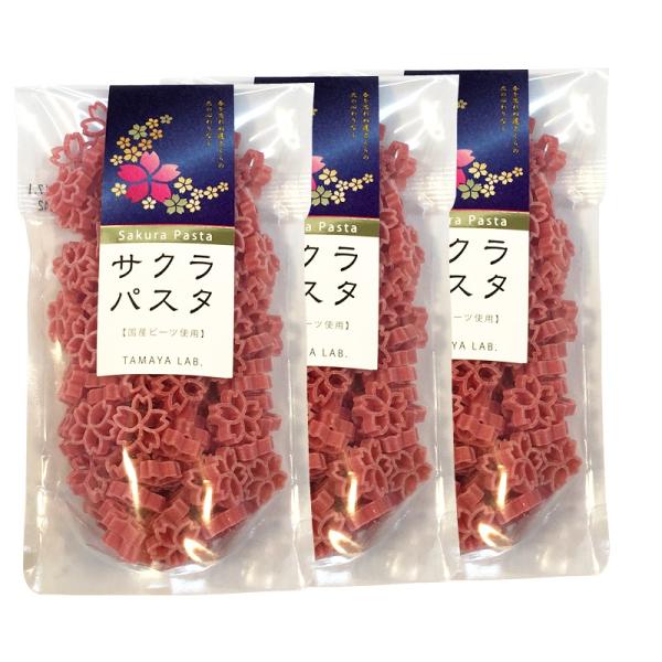 雪深く冬の長い山形。春の訪れに生命の喜びを感じる。春をつげるサクラにその想いをのせて。サクラの形と、麗しい桜の色合い。ここでしかできない「和」の心技で作る、新たなパスタです。厳選したデュラム小麦のセモリナ。希少な国産ビーツを使用。茹でた後も...