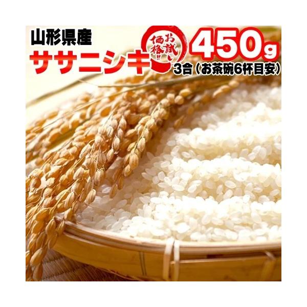 |Cg    TTjVL 450g (3) ߘa7NY R`Y   Â   ^pbN [ 600~ YP