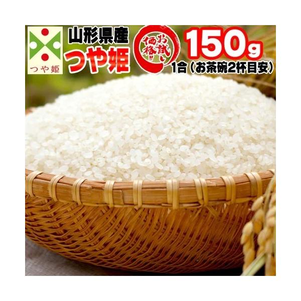    P 150g (1) ߘa7NY R`Y   Â   ^pbN |Cg  [ YP