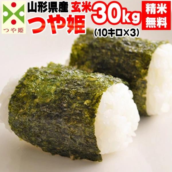激安店舗 白米 10kg コシヒカリ 新米 埼玉県産 令和4年産 送料無料 米 10キロ 美味しいお米 令和4年 埼玉県産 コシヒカリ 白米 10kg 送料無料