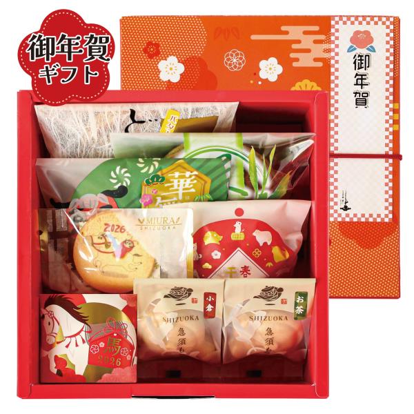 [Release date: December 26, 2025]お正月期間、数量限定の御年賀ボックス【昨年は予想外の人気！早期販売終了】お早めにお申し込みください。予約販売商品の為、12月27日以降順次お届けいたします。※年内に届く場合が...