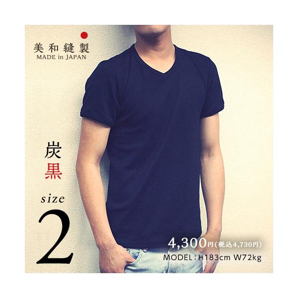 Tシャツ メンズ 日本製 超厚手【美和縫製 サイズ 2 無地Tシャツ 炭黒（黒）】 8.5オンス 透けない tシャツ 綿100% 半袖 8.5oz 厚手 ヘビーウェイト ギフト