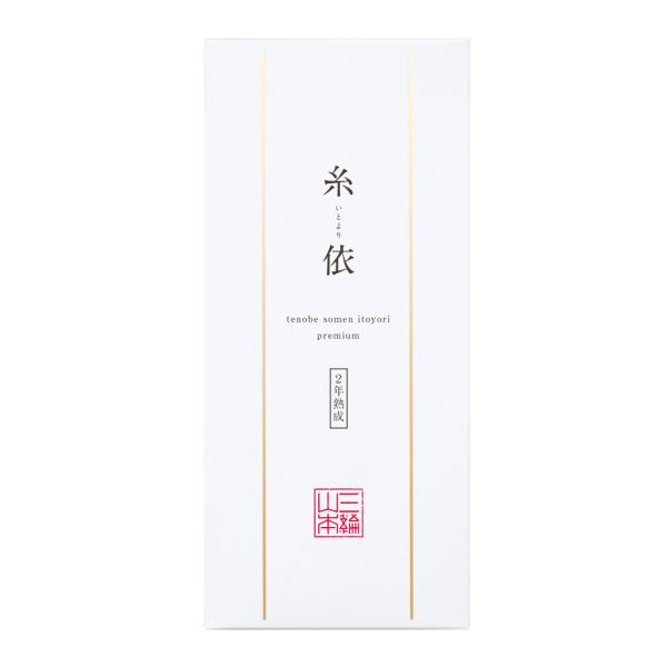 ˃v~A 2Nn (ƒp) (A-39)  O֎R{ ƒp ~ Mtg ŷEsz