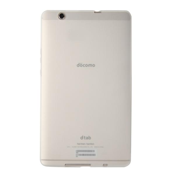 Dtab Compact D 01j Huawei Mediapad M3 8 4インチ ケース カバー Tpu ソフト 軽量 背面 ケース シェルジャケット Docomo Huawei Buyee Buyee 日本の通販商品 オークションの代理入札 代理購入