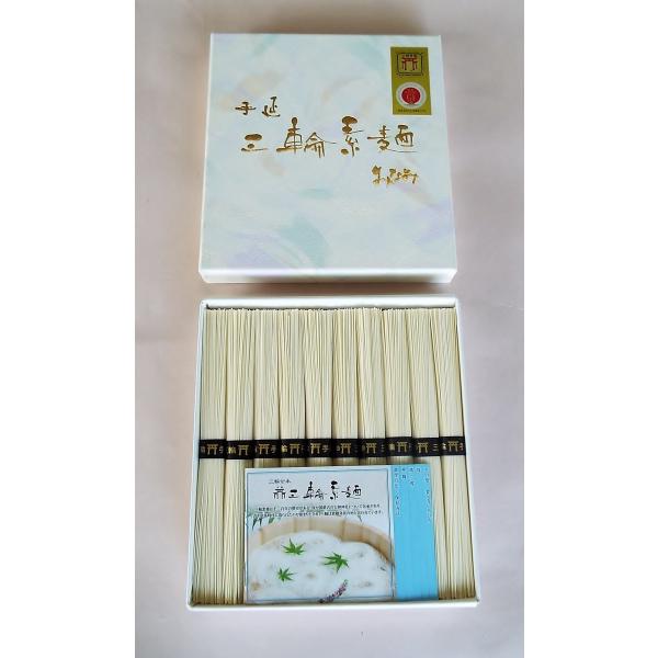 三輪素麺みなみの売れ筋No.1 誉（ほまれ）。コシの強さの中に、もっちりとした食感（優しさ）をもち、どんな麺料理にも合う頼もしい万能型。お値段もお手頃！お子さまから働き盛りの方、そうめん好きの方までお腹いっぱい食べていただきたいです！ちょっ...