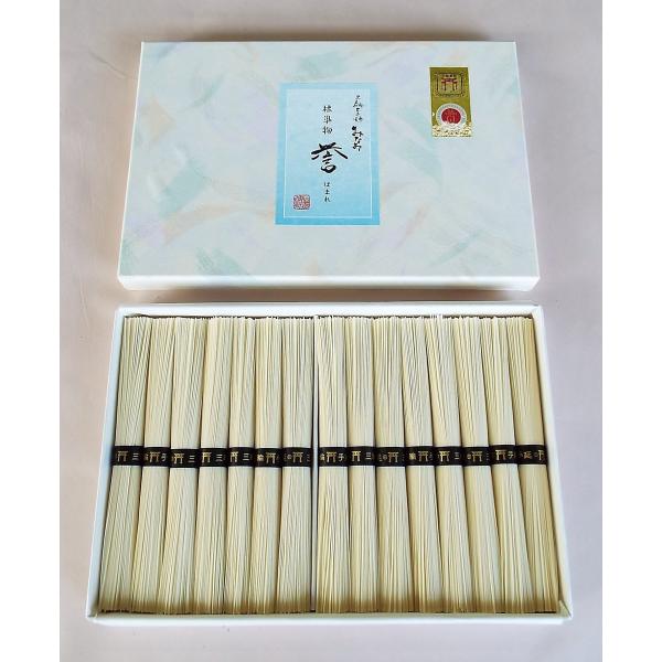 三輪素麺みなみの売れ筋No.1 誉（ほまれ）。コシの強さの中に、もっちりとした食感（優しさ）をもち、どんな麺料理にも合う頼もしい万能型。お値段もお手頃！お子さまから働き盛りの方、そうめん好きの方までお腹いっぱい食べていただきたいです！ちょっ...