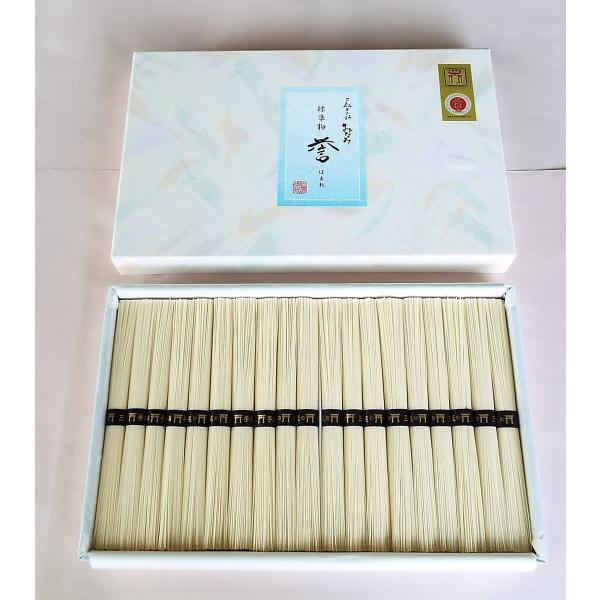 三輪素麺みなみの売れ筋No.1 誉（ほまれ）。コシの強さの中に、もっちりとした食感（優しさ）をもち、どんな麺料理にも合う頼もしい万能型。お値段もお手頃！お子さまから働き盛りの方、そうめん好きの方までお腹いっぱい食べていただきたいです！ちょっ...