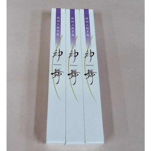 ●極細麺「神舞」TV番組「ケンミンショー」で紹介された最高ランクの「三輪の神杉」よりもさらに細く仕上げた極細素麺です。製造してから１年間熟成させてからの出荷を厳守しています。1年間の熟成によって、細い中にもコシがある「みなみオリジナル」のそ...