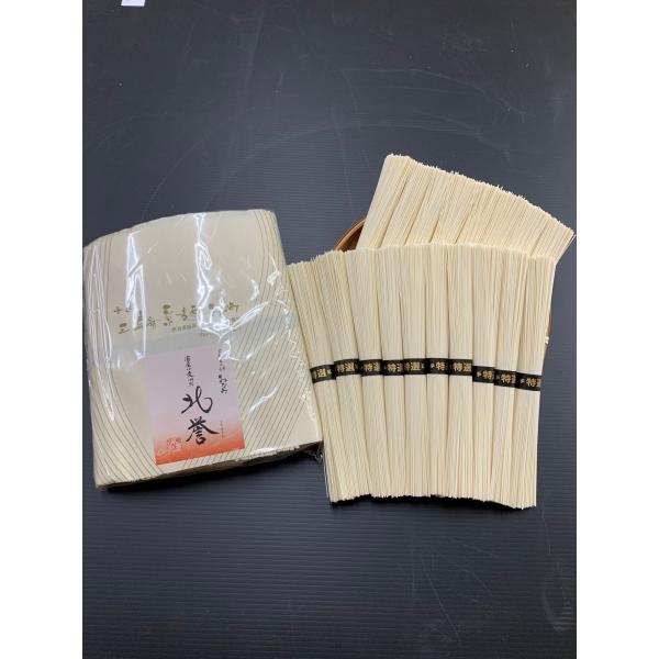 ●北誉（きたほまれ）奈良の職人技×北海道の恵み国内産小麦１００％で実現したコシと太さを感じていただける、三輪素麺みなみ限定の素麺がついに誕生。大和三輪でも屈指の技術者である三輪素麺みなみ三代目・敏幸が北海道産小麦「春よ恋」「北ほなみ」と奇跡...