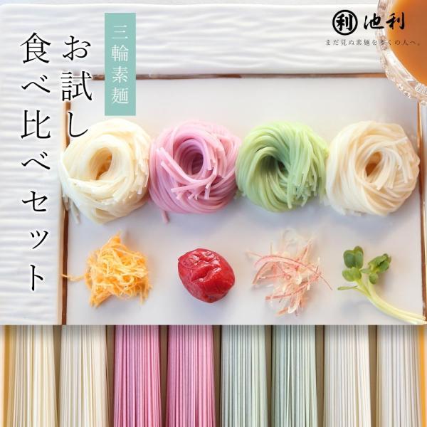 4H r  Hה mio 1000~|bL 퉷ۑOK H lbg  yrz