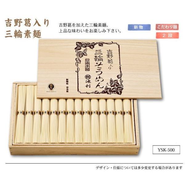 Mtg g슋Oւ߂ f 50g×28 18lO ߂   ޗǂȂł yrz