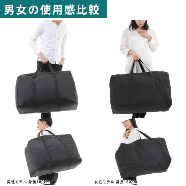 大型バッグ 大きいバッグ 100L 折り畳み 旅行 大容量 アウトドア キャンプ ボストンバッグ 引っ越しバッグ ナイロン 釣り クラブ活動 超大型 /【Buyee】 大型バッグ 大きいバッグ 100L 折り畳み 旅行 大容量 アウトドア キャンプ ボストンバッグ 引っ越しバッグ ナイロン 釣り クラブ活動 超大型 /【Buyee】