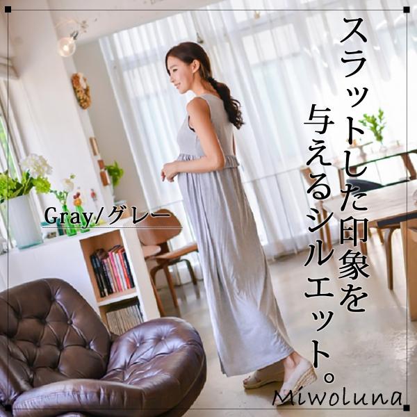 マタニティ ワンピース 授乳服 ノースリーブ ロング マタニティウェア マキシ 妊婦服 授乳口 胸フリル 夏 Buyee 日本代购平台 产品购物网站大全 Buyee一站式代购 Bot Online