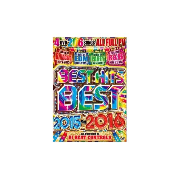 洋楽 ヒップホップ R B Edm Dvd おすすめdvd Best Hits Best 15 16 Dj Beat Controls M便 6 12 Buyee Buyee 日本の通販商品 オークションの代理入札 代理購入