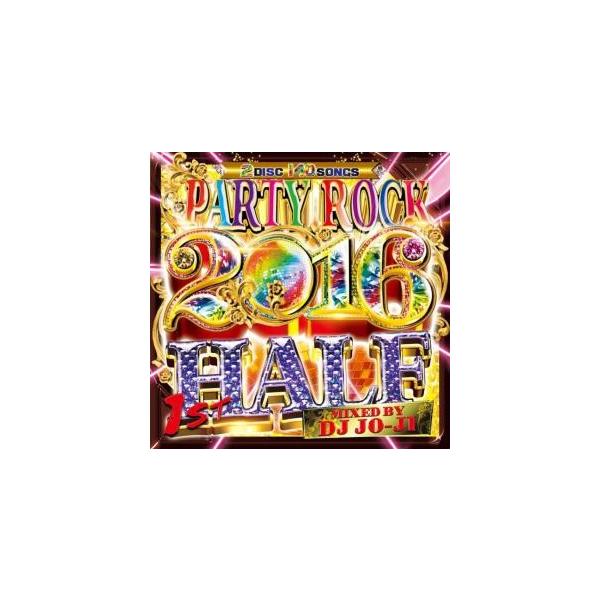 16年上半期 Edm Top40 洋楽 Mixcd Mix Cd Party Rock 16 1st Half Dj Jo Ji M便 2 12 Buyee Buyee Japanese Proxy Service Buy From Japan Bot Online