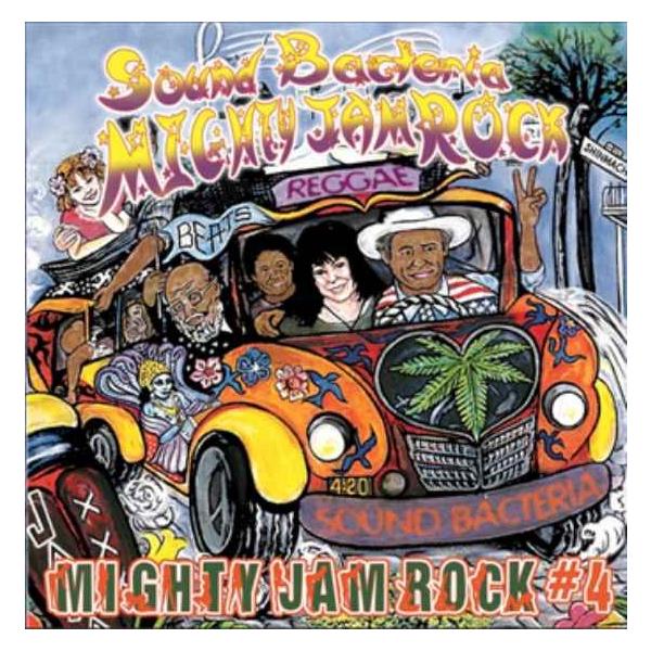 レゲエ 復刻盤 第四弾 マイティジャムロック 洋楽cd Mixcd Sound Bacteria Mighty Jam Rock 4 Mighty Jam Rock M便 1 12 の通販詳細 レゲエ比較