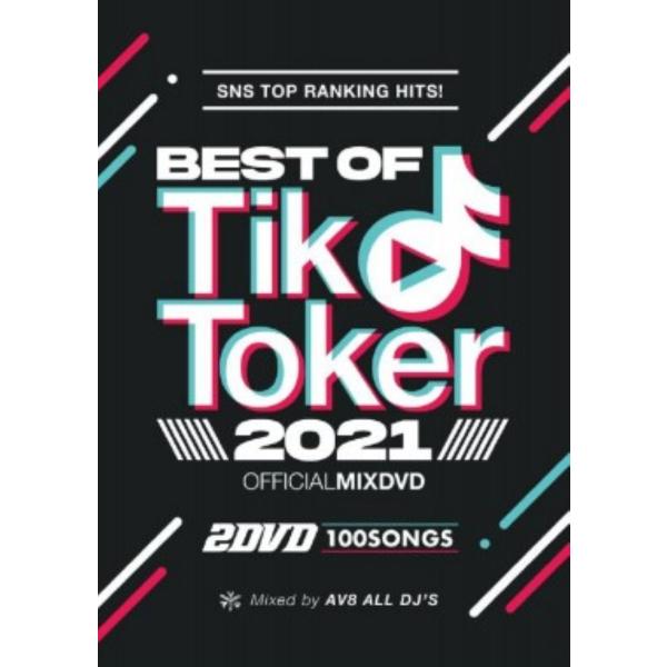 21 Tiktoker 使用曲 ベスト Pv集 Djミックス 洋楽dvd Mixdvd Best Of Tik Toker 21 Official Mixdvd Av8 All Dj S M便 6 12 Buyee Buyee Japanese Proxy Service Buy From Japan Bot Online