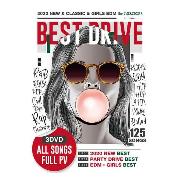 洋楽 Dvd ドライブベスト 女性ボーカルのedmも収録 最新 歴代 3枚組 洋楽dvd Mixdvd Best Pv Drive The Cr3ators M便 6 12 Buyee Buyee Japanese Proxy Service Buy From Japan Bot Online