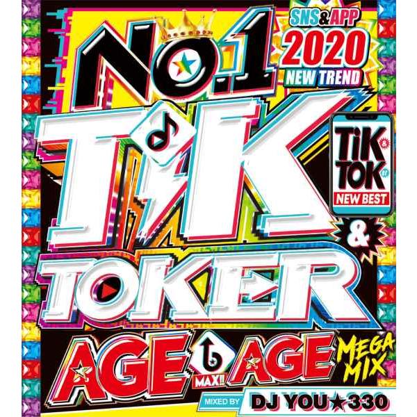 1000円】ティックトック 最新 トレンド 洋楽CD MixCD No.1 Tik & Toker 