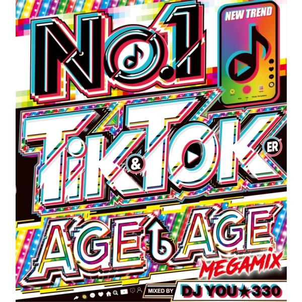 Tiktok Cd みんな探してる人気モノ Tiktok Cd