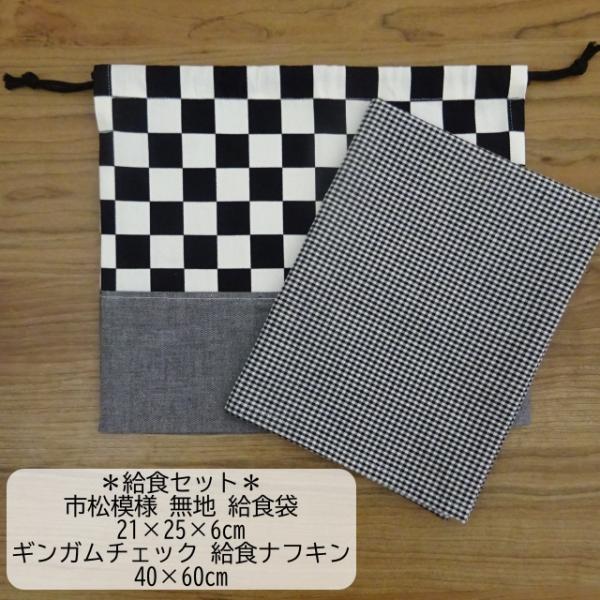 mixjam-store_11727
