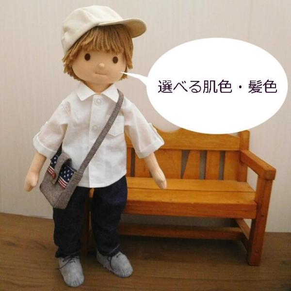 手作り 人形 男の子 白シャツ ジーンズ 着せ替え セット 34cmサイズ Dejapan 手数料０円で日本の商品を購買代行 落札代行