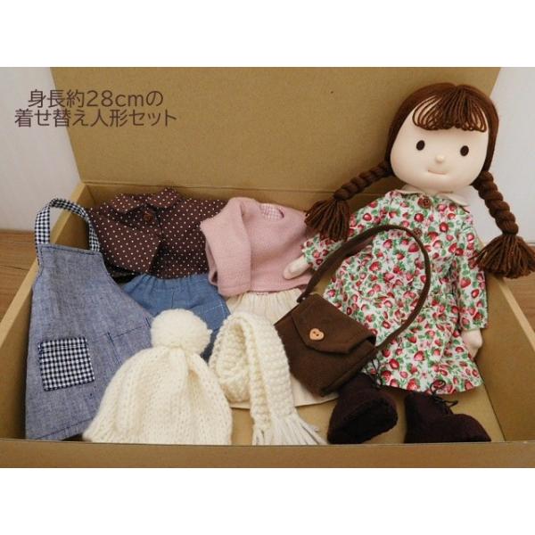 ポレットちゃん風　大人着せ替人形　　　コーディネート色々一式セット　ハンドメイド ポレットちゃん風 大人着せ替え人形 - メルカリ