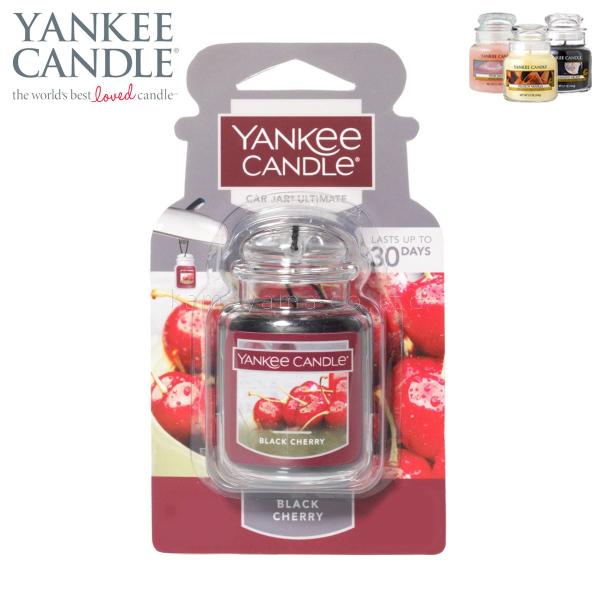 ヤンキーキャンドル Yankee Candle 正規販売店 K 高額売筋 カージャー Ycネオカージャー ブラックチェリー