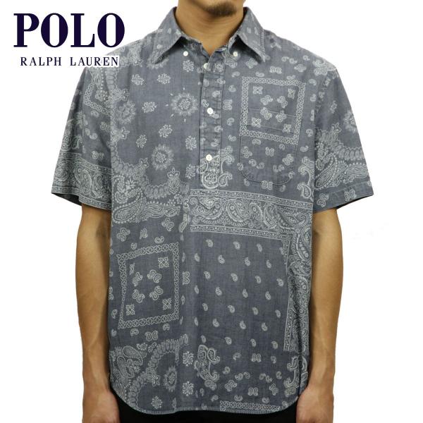 Polo Ralph Lauren 半袖シャツ　綿100% ポロ ラルフ ローレン キッズ Tシャツ 半袖 POLO RALPH LAUREN