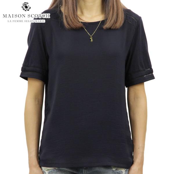 �y�{�[�i�X�X�g�A �|�C���g5�{ 9/20 0:00�`9/23 23:59�z ���]���X�R�b�` MAISON SCOTCH ���K�̔��X ���f�B�[�X ���n ����T�V���c WOVEN AND JERSEY MIXED T0