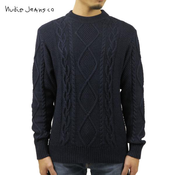 ヌーディージーンズ セーター メンズ 正規販売店 Nudie Jeans ケーブル編みニット DIDRIK BRAIDED CABLE KNIT SW クリスマス プレゼント ラッピング Nudie Jeans（ヌーディージーンズ） セーター メンズ 正規販売店