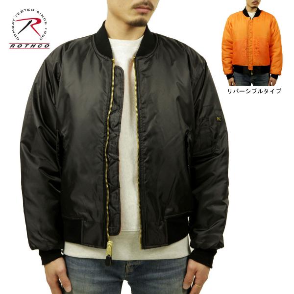 【美品】NIKE× ROTHCO MA-1 リバーシブル ロゴ S ブラック ROTHCO [レディース] ロスコ MA-1 リバーシブル フライト